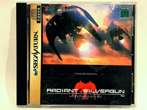 CIB Radiant Silvergun (Sega Saturn, 1998) - importazione NTSC J - completo e testato - Foto 1 di 5