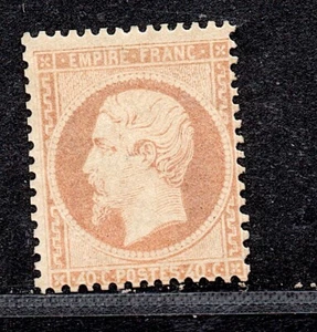 + BRIEFMARKE NAPOLEON NR. 23 NEU / BEWERTUNG 3100 E / SIGNIERT / OHNE FEHLER / SEHR SELTEN - Bild 1 von 2