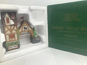 Department 56 Postern 10 Year Anniversary 1984-1994 Heritage Dickens 9871-0 MIB  - Picture 1 of 12