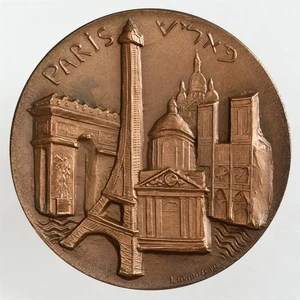 Israel - Medalla de Bronce "París y Jerusalén" 70mm en Estuche Original con Certificado de Autenticidad - Imagen 1 de 10