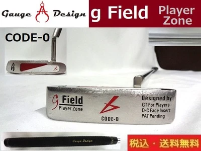 Gauge Design G Field Code-0 Putter Approx. 83.8Cm Management Number 4808 - Image 1 of 4