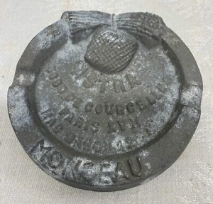 Cendrier ancien en aluminium Astra Monceau - Imagen 1 de 4