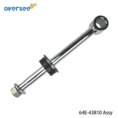 64E-43810 Sub Assy de pistão de inclinação com tampa de extremidade para motor de popa Yamaha 115-300HP 63P-43810 - Imagem 1 de 4