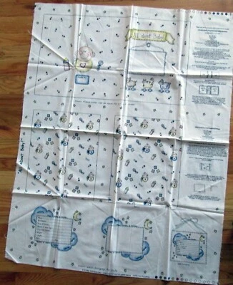 1 Darling 1997 "All About Baby Scrapbook Cover" Sewing Crafting Fabric Panel - Image 1 of 3