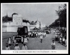 1925 -- SIAM BANGKOK CORTEGE DE CARNAVAL LE CHAR DE LA PHOTOGRAPHIE 3M801 - Foto 1 di 1