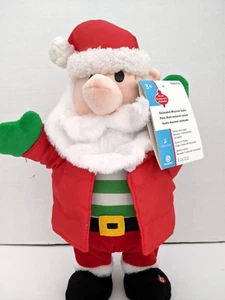 Gemmy Animatronic 14" SANTA spielt "Don't Believe Me Just Watch" Weihnachtsvideo - Bild 1 von 10