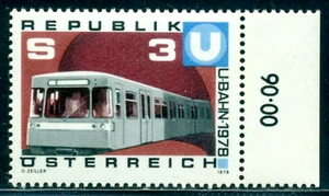 1978 Metro underground train,U-Bahn,Austria,Mi.1567,MNH - Picture 1 of 1