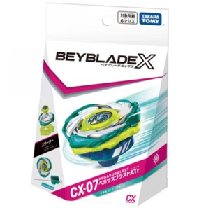 PSL Beyblade X CX-07 Starter Pegasus Blast ATr Metallmantel grün aus Japan - Bild 1 von 4