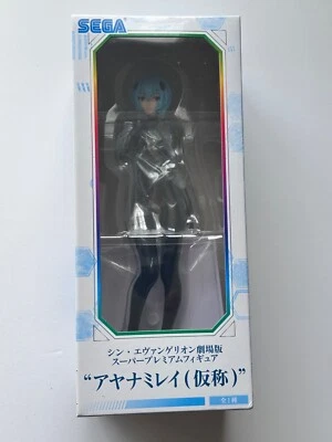 Rei Ayanami Tentative Name SPM Prize Figure Sega Jaia - Image 1 of 4