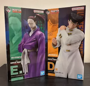 Ichiban Kuji HUNTER x HUNTER CHMERA ANT Knuckle & Shoot Figur Set Japan NEU - Bild 1 von 9
