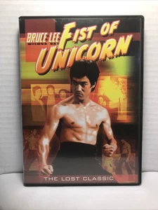 Fist of Unicorn - Bruce Lee (DVD, 2003) - Picture 1 of 2