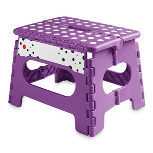 9" Folding Plastic Step Foot Stool with Handle - Purple - Picture 1 of 1