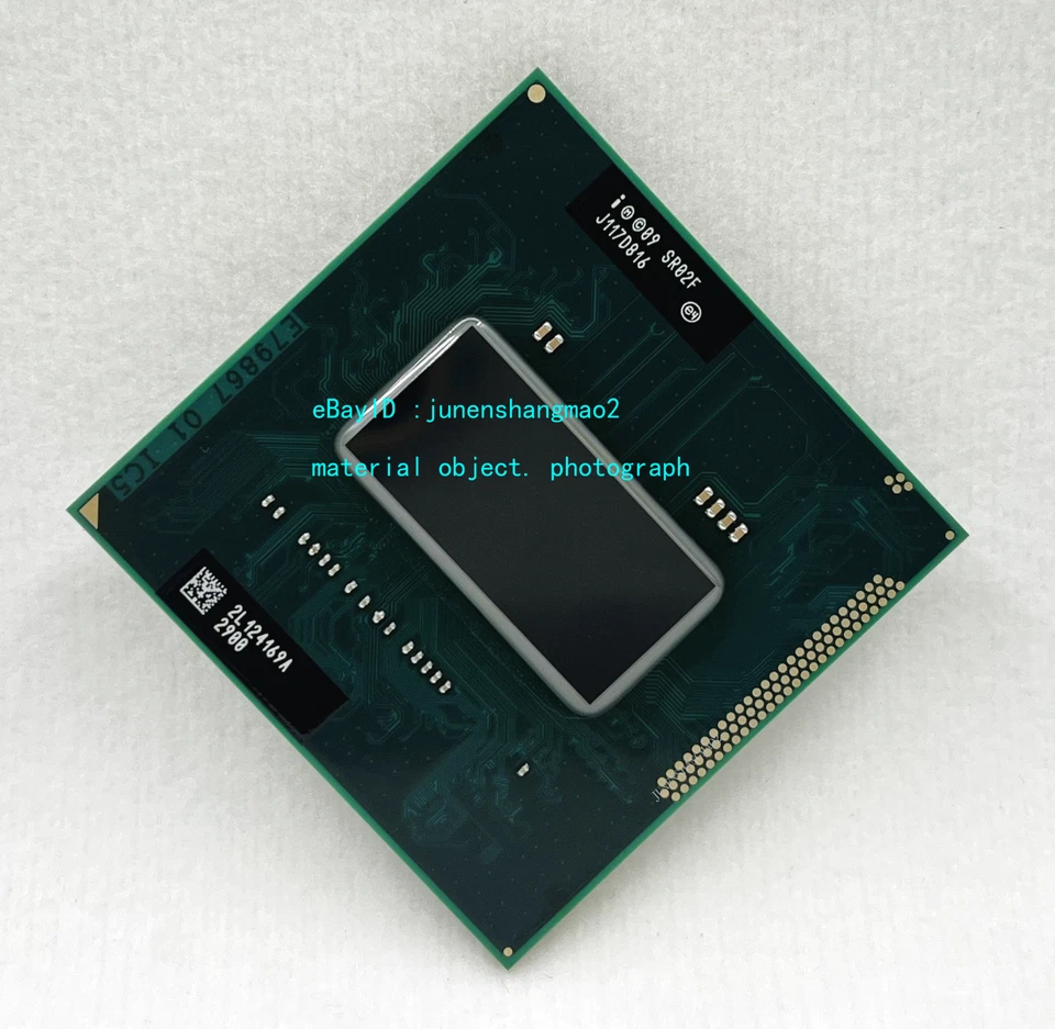 Intel Core i7-2960XM 2.7GHz quad core 8M Socket G2 Notebook Processor - Image 1 of 3
