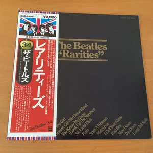 THE BEATLES RARITIES JAPAN LP OBI EAS-63010 - Picture 1 of 8