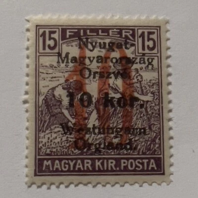 SELLO SOBREIMPRESIÓN DE HUNGRÍA OCCIDENTAL 1921 COMO NUEVO MNH MI#68 NYUGAT-MAGYARORSZAG ORSZVE Foto 1 de 2