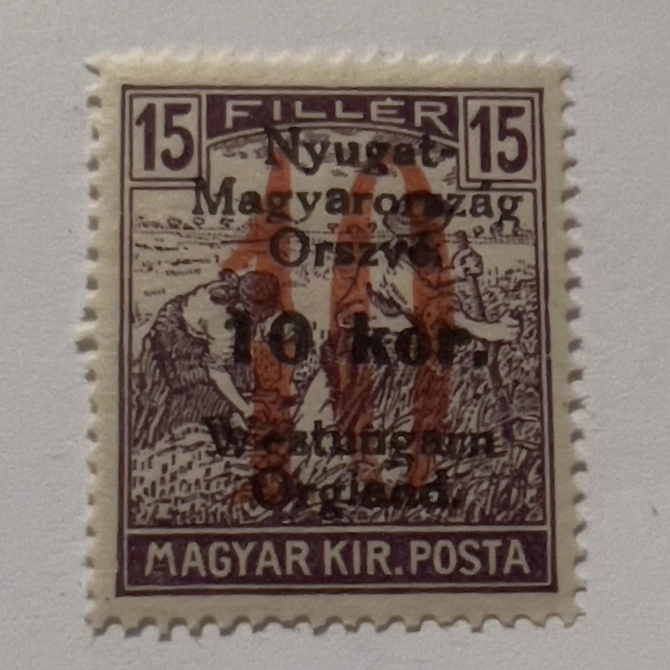 1921 WESTERN HUNGARY MINT MNH OVERPRINT STAMP MI#68 NYUGAT-MAGYARORSZAG ORSZVE - Image 1 of 2
