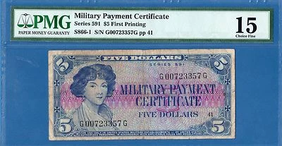US MPC Series 591 5 Dollars,First Printing,1961, F-PMG15, Very Rare, S866-1 - Image 1 of 2