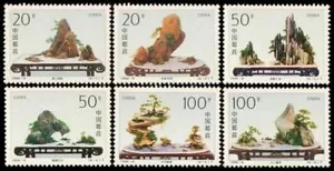 China 1996-6 Topflandschaften, komplett 6V mNH - Bild 1 von 2
