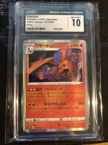Charizard HOLO RARE Japanese VMAX CGC 10 Graded Pokémon Card - Picture 1 of 4