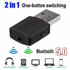 USB Bluetooth 5.0 Audio Adapter Transmitter Receiver for TV/PC Car AUX Speaker
