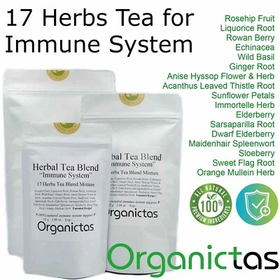Традиционный иммунный чай 17 трав рецепт - лучший иммунной системы усилитель поддержки BIO - Изображение 1 из 4
