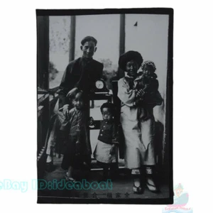 Matted 8"x6" Old Photograph a sweet family photo of ROC China before 1949s - Picture 1 of 3