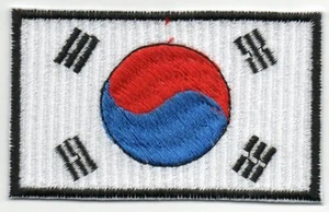 PATCH TOPPA BANDIERA COREA DEL SUD SOUTH KOREA RICAMATO TERMOADESIVO CM 8X5 - Foto 1 di 1