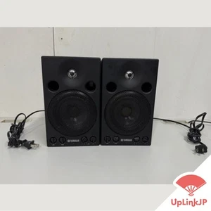 YAMAHA MSP3 Powered Monitor Speakers Pair – Studio Monitor Japan Used - Picture 1 of 8