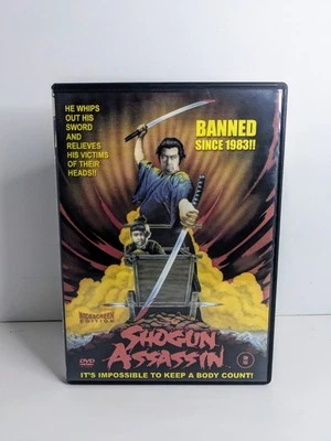 1983 Original Vintage SHOGUN ASSASSIN DVD - BANNED since 1983 - Image 1 of 2