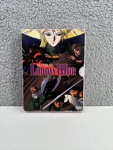 Record of Lodoss War Manga Complete Series DVD 2-Disc Set Anime Classic - Picture 1 of 12