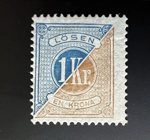 Svezia 1874-77 Affrancatura dovuta 1 Kr blu e arancione marrone "Lösen" bicolore, incernierata - Foto 1 di 3