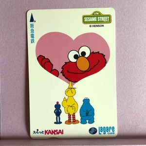 Sesame Street Elmo Lagare Card 1997 Heart Design Hankyu Jim Henson Japan 827 - Picture 1 of 6