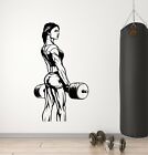 Autocollants muraux vinyle muscle femme musculation gymnastique fitness sports (g4718)