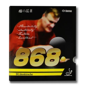 2x Kokutaku BLutenkirshce 868 A Par de Pistas de Goma de Ping Pong Nuevo USD - Imagen 1 de 2