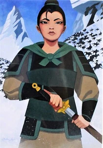 Disney WonderGround Gallery Postcard "Mulan/Ping" By Leilani Joy - Picture 1 of 1