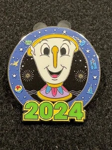 2024 Disney Jährlicher Mystery Pin - Chip aus der Schönen und dem Biest - Bild 1 von 3