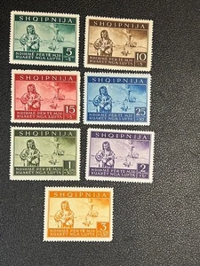 Deutsche Besetzung. von Albanien Briefmarke B17-23 MH (3 NG) - Bild 1 von 1