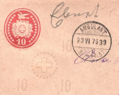 SWITZERLAND RAILWAY Cover 1875 *AMBULANT #57* (TRAIN) 39 TPO Sargans  XV127 - Image 1 of 4