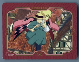 Studio Ghibli Hayao Miyazaki Howl's Moving Castle GQMAR1B007 Karte Foil Sophie UR - Bild 1 von 2