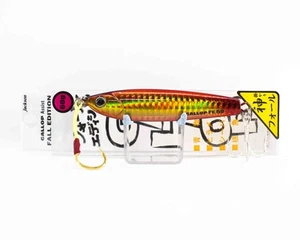 Jackson Metal Jig Gallop Assist Fall Edition 60 grams WRD (1009) - Picture 1 of 6