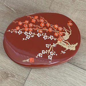 Vintage japanische Bento Box Servierbox Ume Design Lackgeschirr 7x5x2" Kirschblüte - Bild 1 von 7