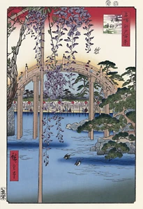 Ukiyo-e woodblock print Reprint Edition Hiroshige Utagawa 名所江戸百景 亀戸天神境内 #071 - Picture 1 of 11