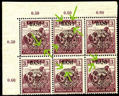 Romania Hungary 1919 CLUJ HARVESTER 3B  FIVE PLATE FLAW , block 6 - Image 1 of 4