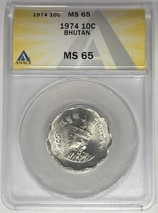 1974 Bhutan 10 Chetrums Coin ANACS MS 65 W6 - Picture 1 of 2