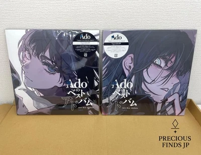 Ado Best Album Vol.1 & Vol.2 Limited Analog 2LP Vinyl Records Fast delivery - Image 1 of 4