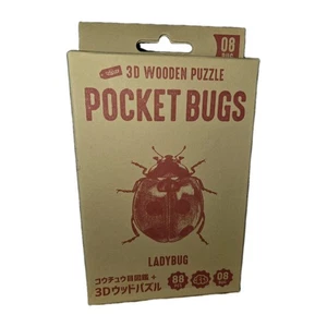 Pocket Bugs Ladybug 3D Puzzle Wooden Tsukurundesu Japan 88 Pieces - Picture 1 of 4