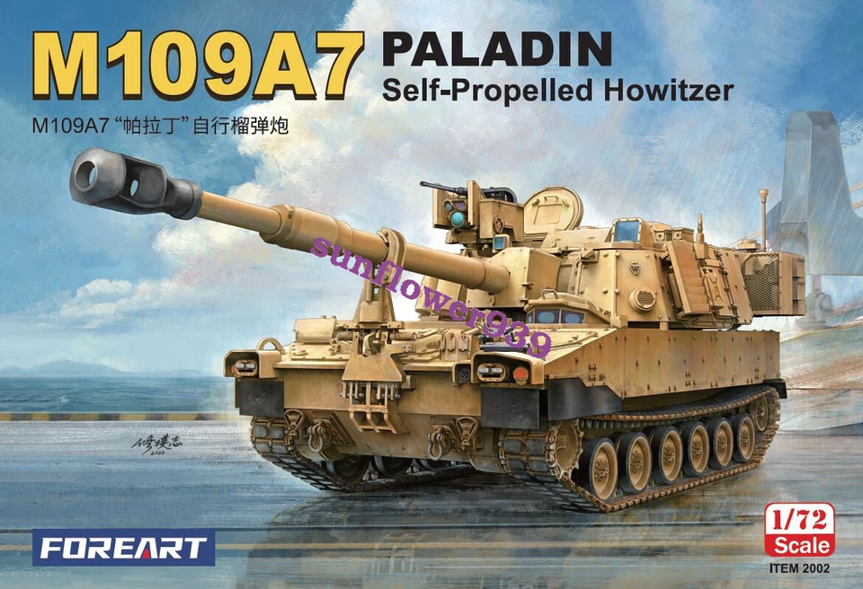 Fore Hobby 2002 1/72 SCALE M109A7 PALADIN SELF-PROPELLED HOWITZER MODEL KIT - Image 1 of 4