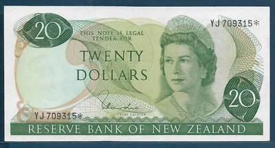 New Zealand 20 Dollars Star Replacement, 1967 / 1977, P 167d / Sign Hardie, XF+ - Image 1 of 2