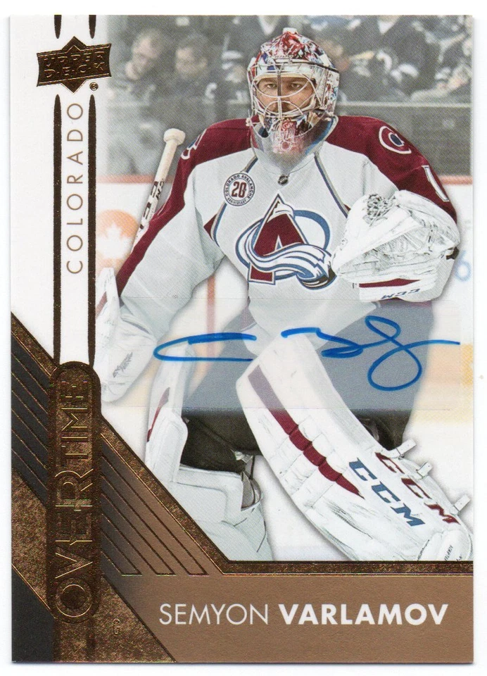 2016-17 Upper Deck Overtime Wave 1 Autographs Auto Pick Any Complete Your Set - Image 1 of 1