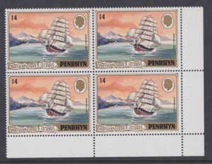 1981 Penrhyn Isle Ships, SG 207 Block 4, MUH, Wholesale - Picture 1 of 1